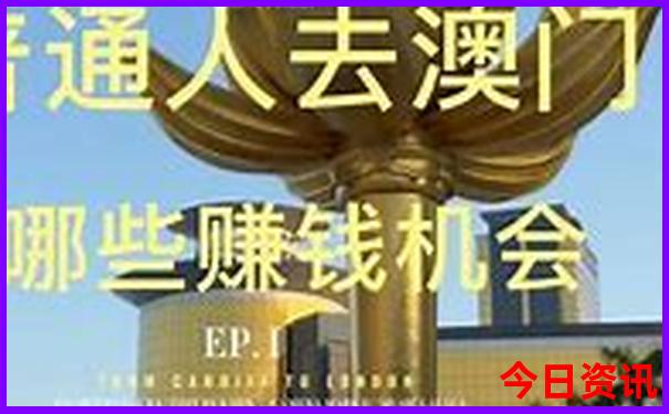 江浙沪15个必去景点