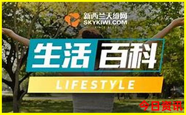成都三日游攻略及费用
