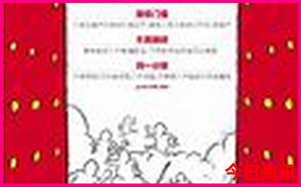 北京避暑游玩的地方