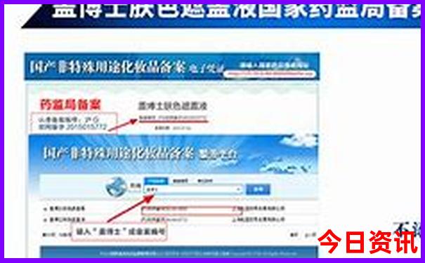 西北景点排行榜前十名