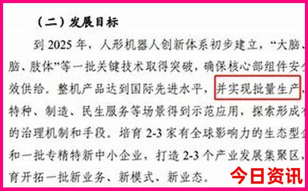 哈尔滨哪里最好玩的旅游景点