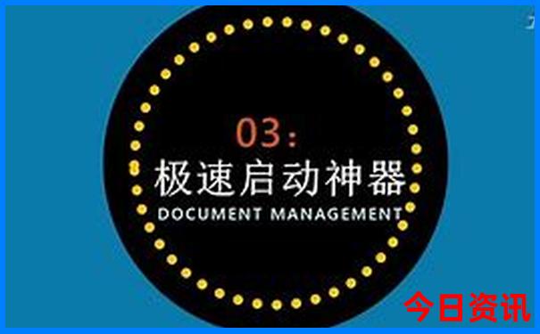 安吉旅游景点分布图