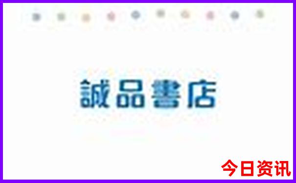 成都自驾西藏路线攻略详细